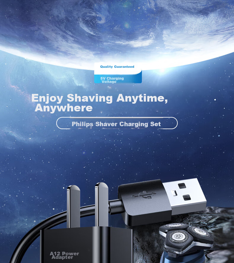 Совместимый кабель для зарядки Shishan для электробритв Philips, машинок для стрижки волос, бритв PQ888/889/S891/S1113/S1118/S1213/S5831/X5005-5V