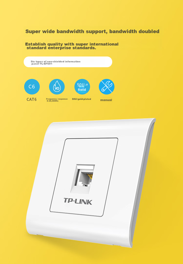 TP-LINK TL-EF601 Однопортовая информационная панель сети, 86-тип, инженерная, сетевая розетка для компьютерного кабеля Cat6, без сверления