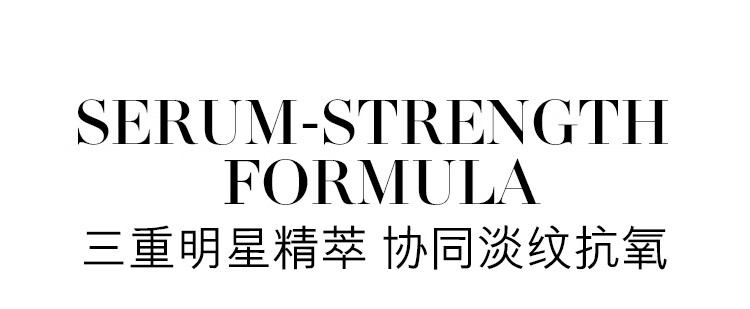 海蓝之谜（LA MER）修护精萃水100ml精粹水爽肤水护肤品化妆品礼盒生日礼物送女友