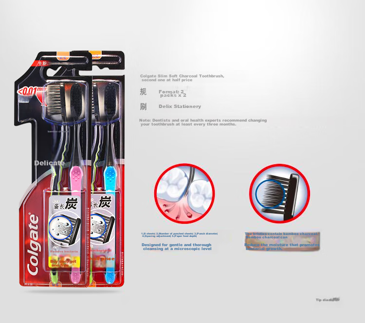 Зубная щетка Colgate Slim Long Carbon, 4 шт., ультрамягкая, с угольным волокном