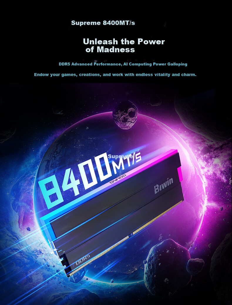 Комплект оперативной памяти BIWIN Shikong Xingzhe DW100 DDR5, 32 ГБ (2x16 ГБ), 8000 МГц, CL36, с RGB подсветкой, черный