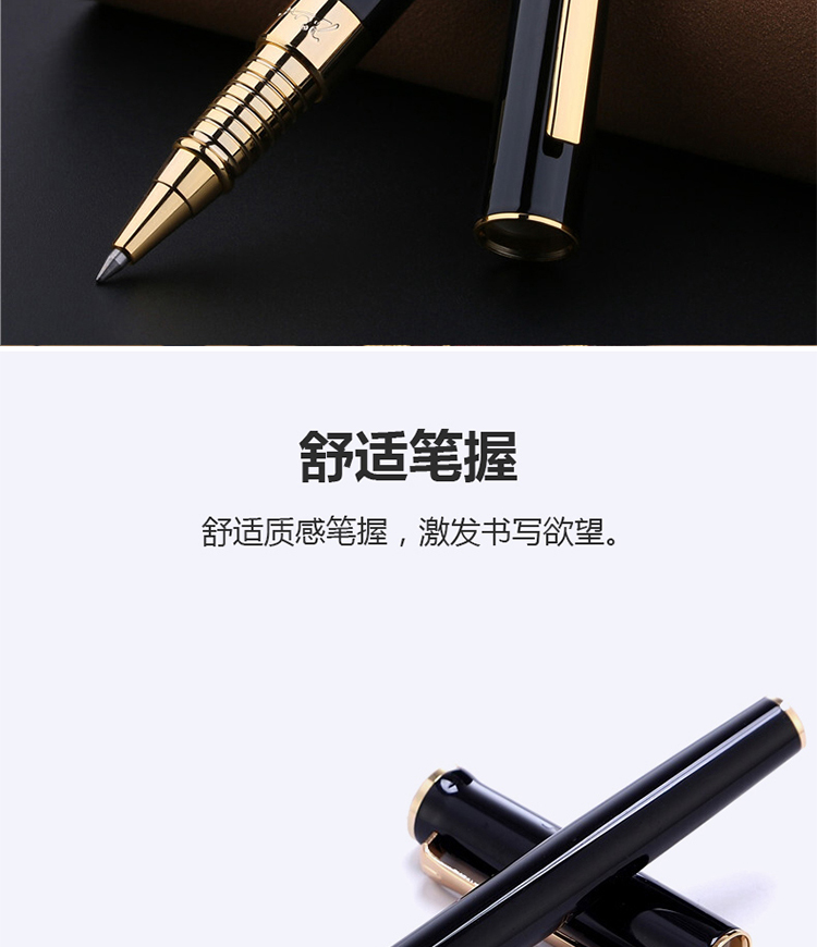 988黑_06.jpg 988黑_06.jpg