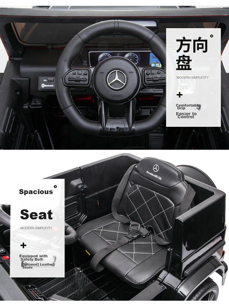 Детский электромобиль LeWeiPu Mercedes-Benz AMG G63, полноприводный, с пультом управления, черный