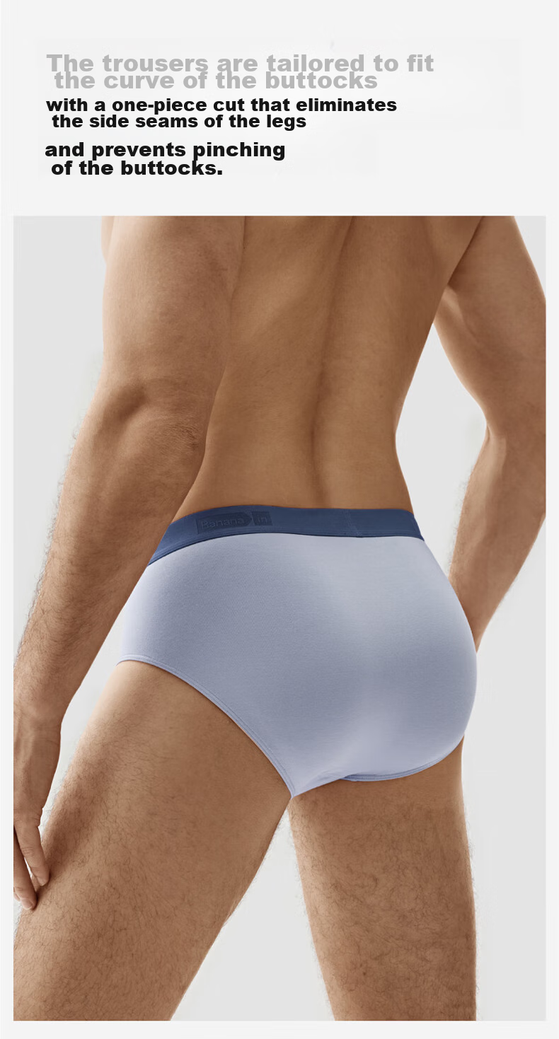 Мужские трусы Bananain Silver Skin 301P, с ластовицей из модала и хлопка Tencel, 10A антибактериальные, дышащие, ледяной шелк, для всех сезонов, подарочная упаковка, 3 шт.