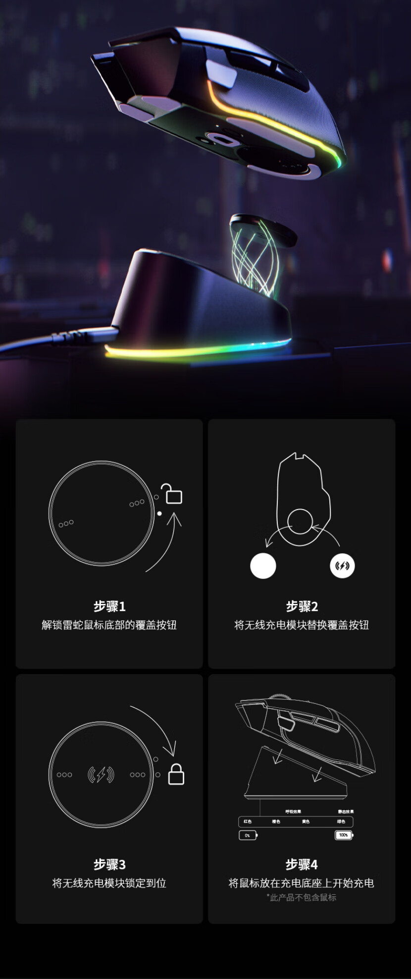 商品详情图