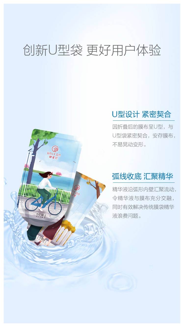 御泥坊面膜 小肌御清润盈亮黑面膜补水保湿提亮肤色修护肤面膜礼盒21片 【共21片】清爽7＋滢亮7＋补水7