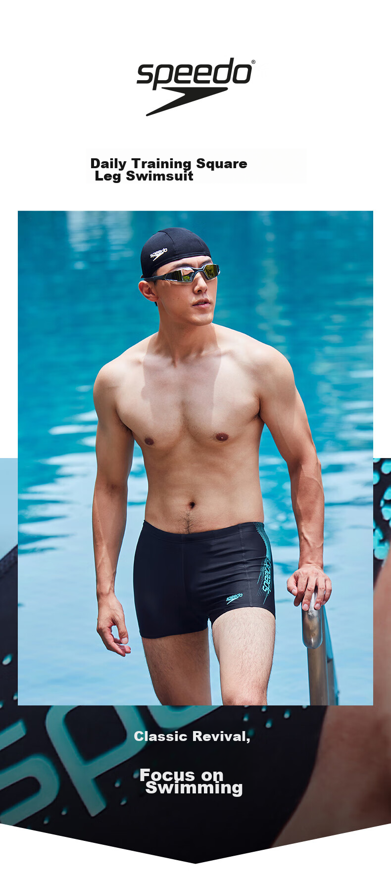 Мужские плавки Speedo с большим логотипом, быстросохнущие, защита от хлора, размер 38