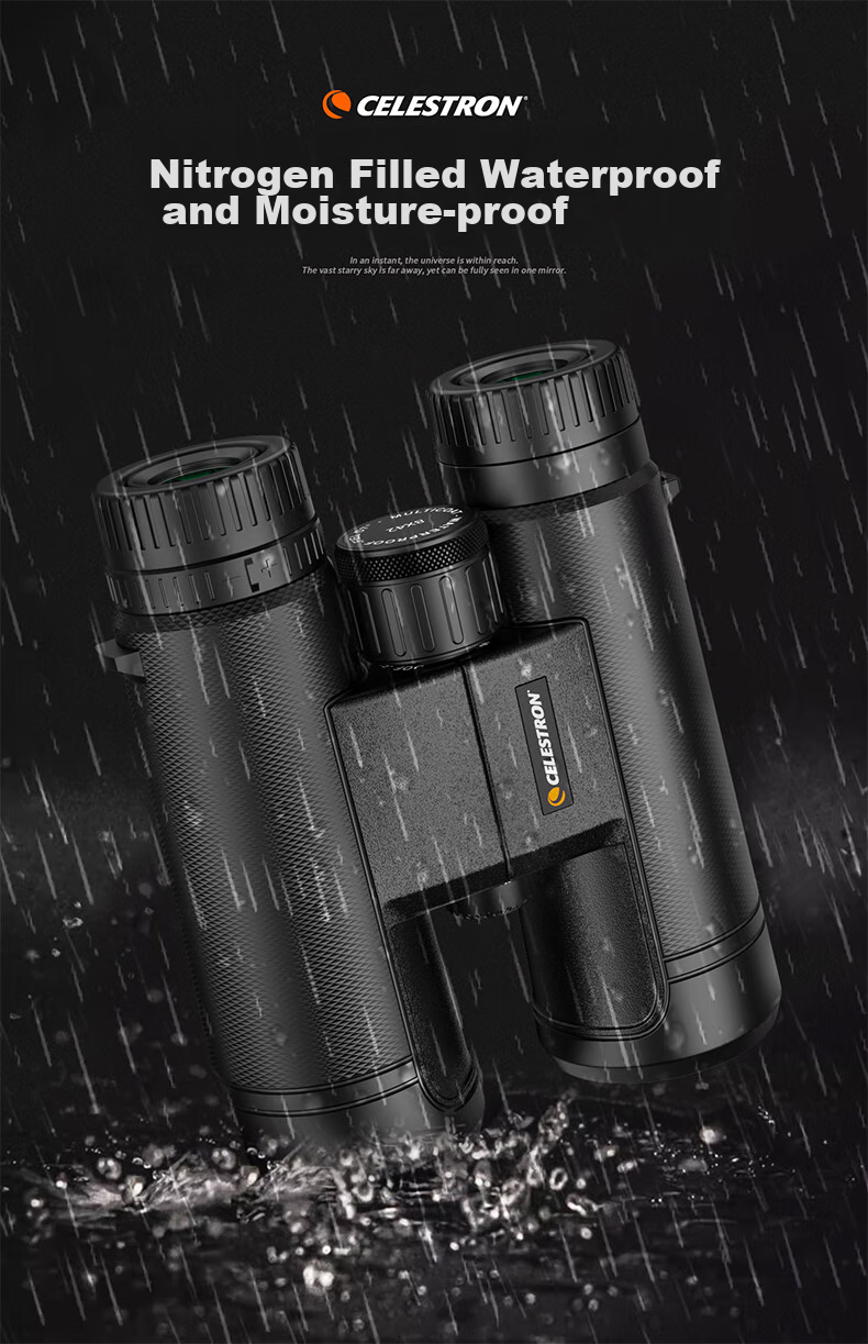 Бинокль Xingtelang 10x42