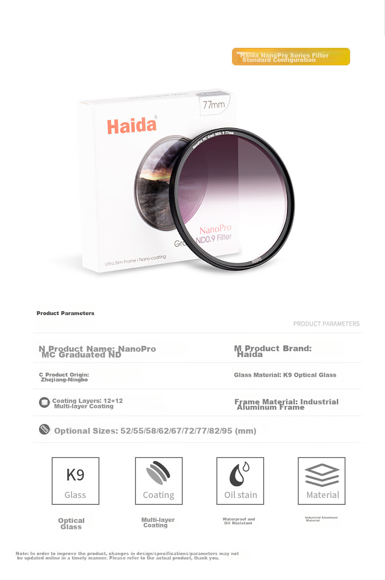 Светофильтр Haida NanoPro GND Gradient Filter, 77мм, для съемки восходов, закатов и параллельного света, совместим с объективами камер Canon, Nikon, Sony и других беззеркальных и зеркальных камер
