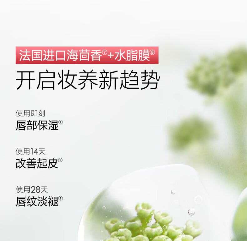 卡姿兰（Carslan）口红礼盒彩妆套装(雾吻口红M05+ 唇釉G102) 生日礼物送女生