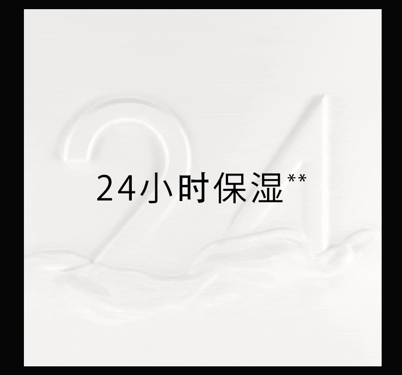 娇兰（Guerlain）金钻修颜气垫粉底液 B00C 生日礼物送女友