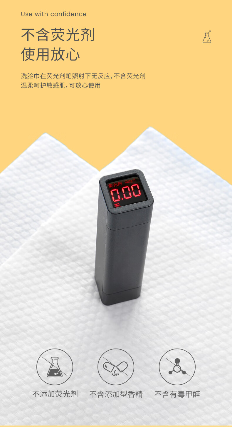 晨色一次性洗脸巾【60抽*3包】干湿两用擦脸洁面巾加厚珍珠纹棉柔巾