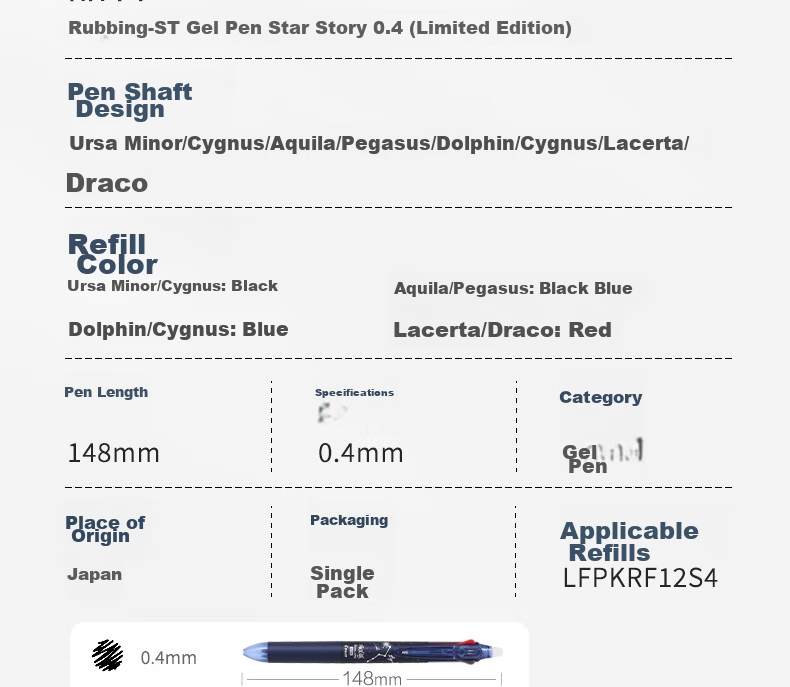 PILOT Erasable Pen Neutral Pen - ST Pressed Signature Pen for Students' Exams And Office Use LFPK-30S4S Xingwuyu 0.4mm Qilin Zuo/red
