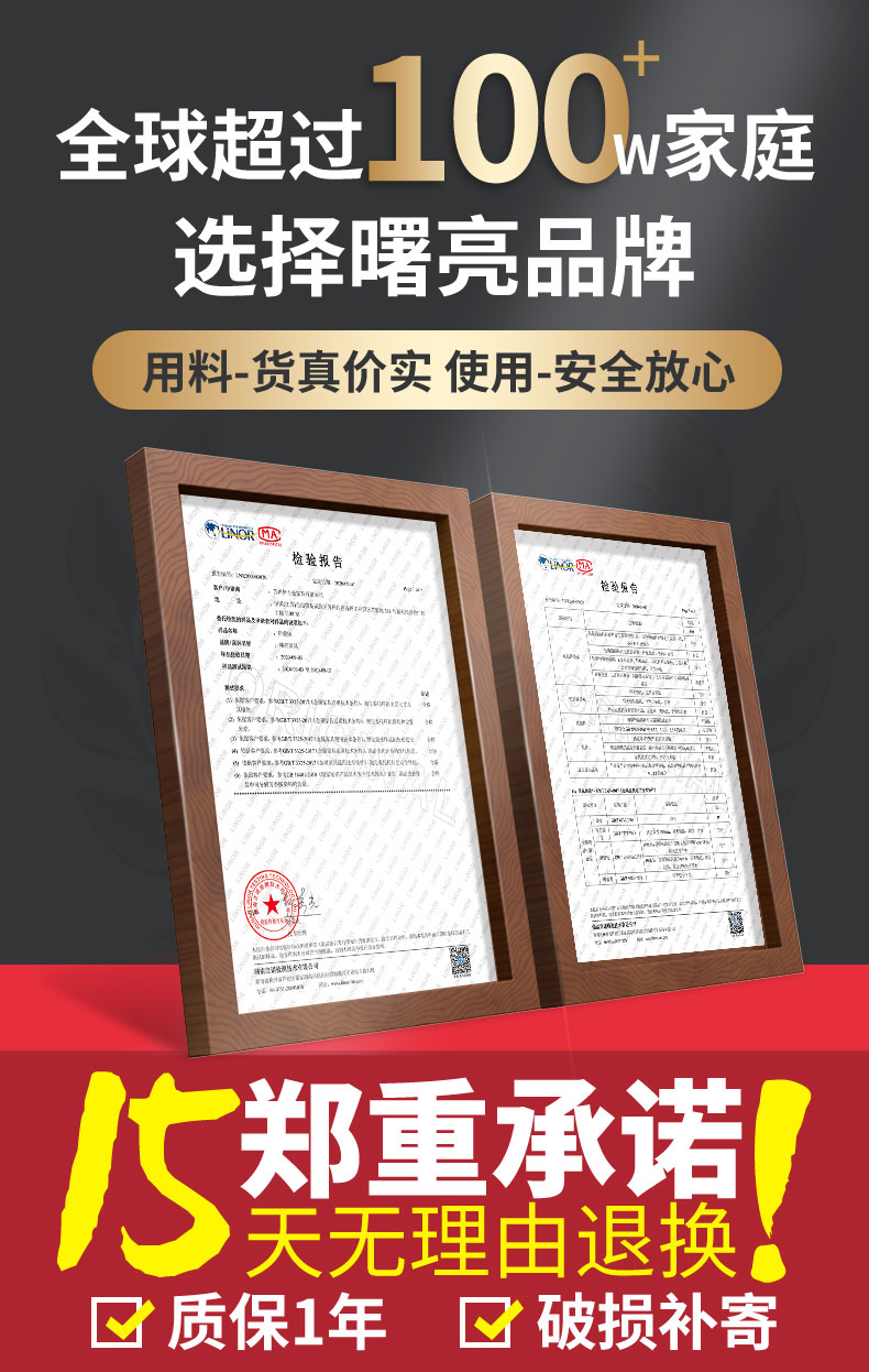 曙亮 人字梯工程梯子叉梯合页梯合梯广告梯家用便携折叠加厚铝合金 1.45米高