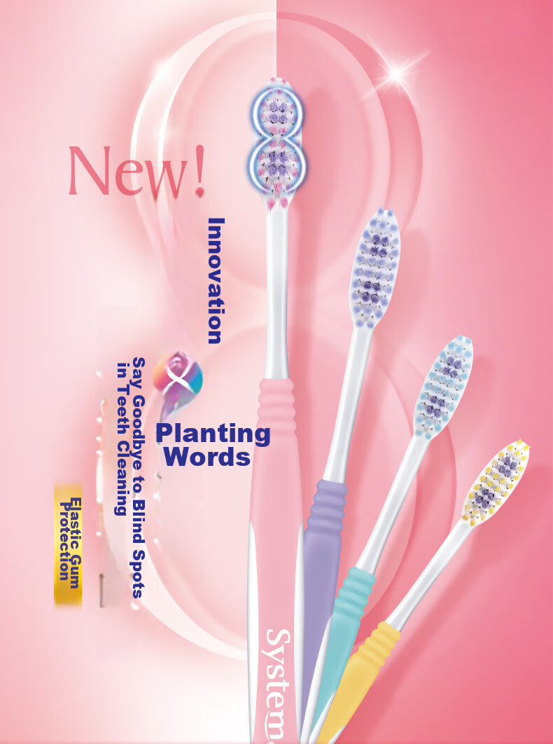 Зубная щетка Lion Fine Bristle Gum Care, 0.01 Elastic Gum Protection, 1 шт., мягкая щетина, классическая защита десен, глубокая очистка