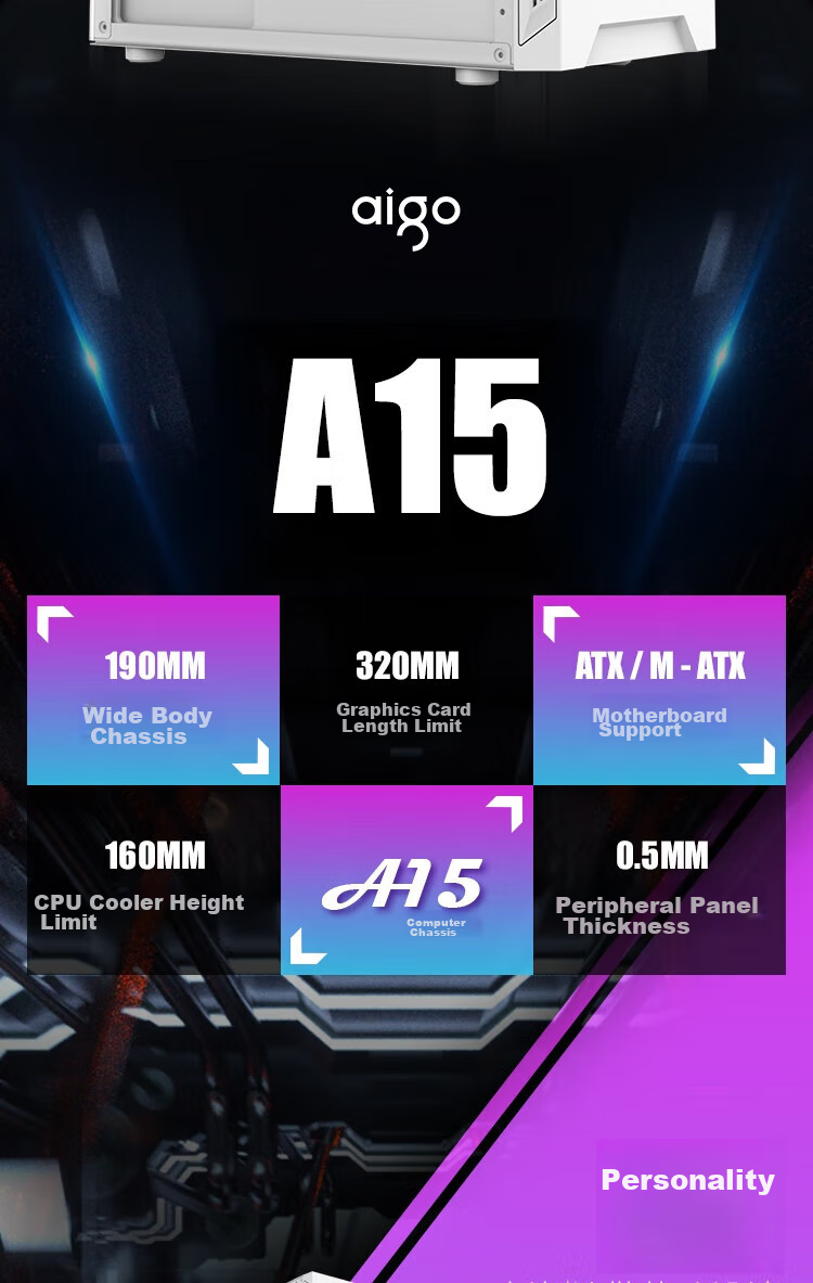 Компьютерный корпус Aigo A15 White, ATX, Mini-ITX, mATX, боковое окно, поддержка ATX, USB 3.0, радиатор 240 мм, широкий корпус