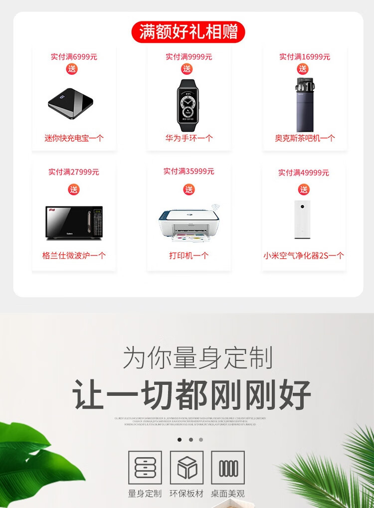 锡田家具简约现代办公桌屏风隔断电脑桌职员办公桌椅组合2人员工位  F型两人位（含椅）