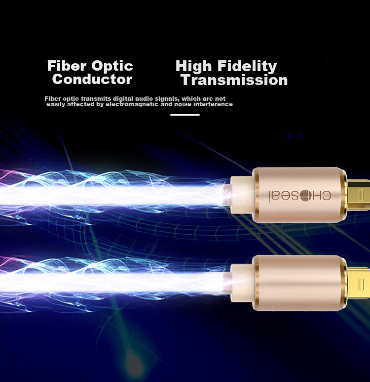 Цифровой аудио кабель CHOSEAL DH517T1, оптический, SPDIF, 1 метр, золотой