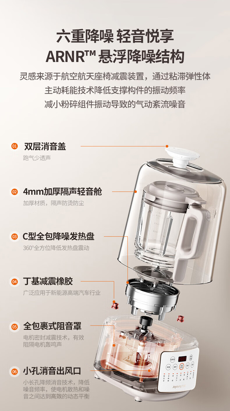 商品详情图