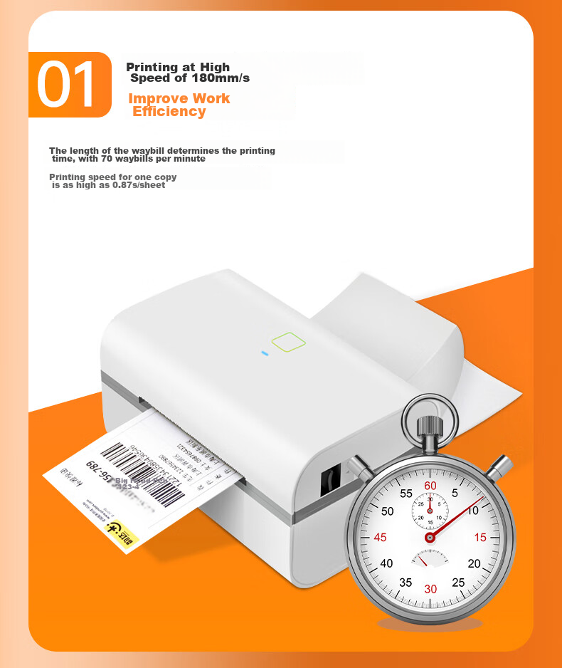 Термопринтер Yinmai IP801 для печати этикеток и чеков, скорость 180 мм/с, ширина печати до 80 мм, USB