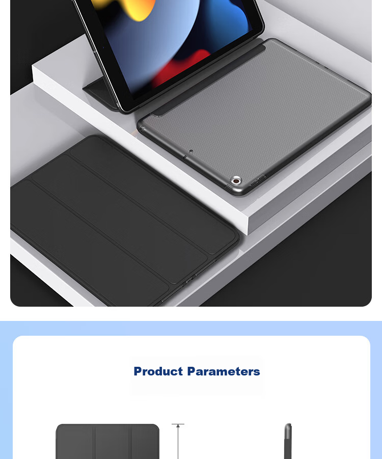 Защитный чехол для iPad