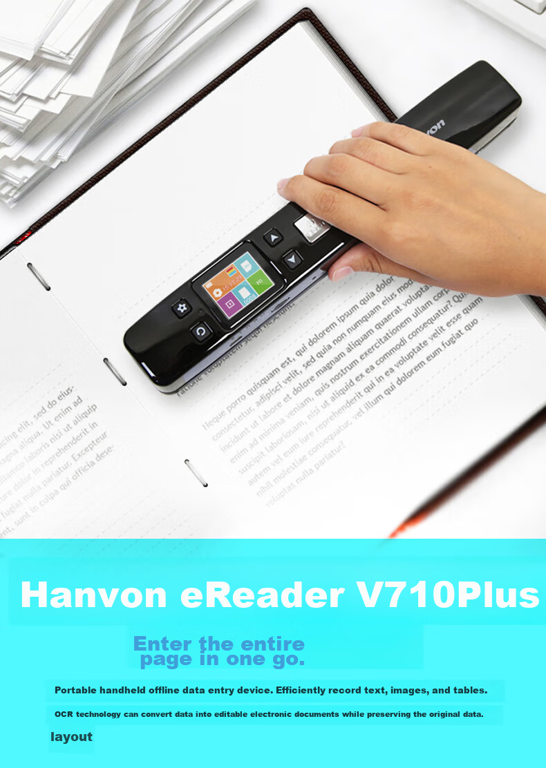 Ручной сканер Hanvon V710 Plus для документов формата A4, портативный, беспроводной