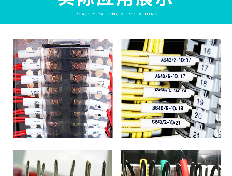 Маркерная трубка Shuofang PVC с внутренней резьбой, белая, для печатной машины, FM-0.5