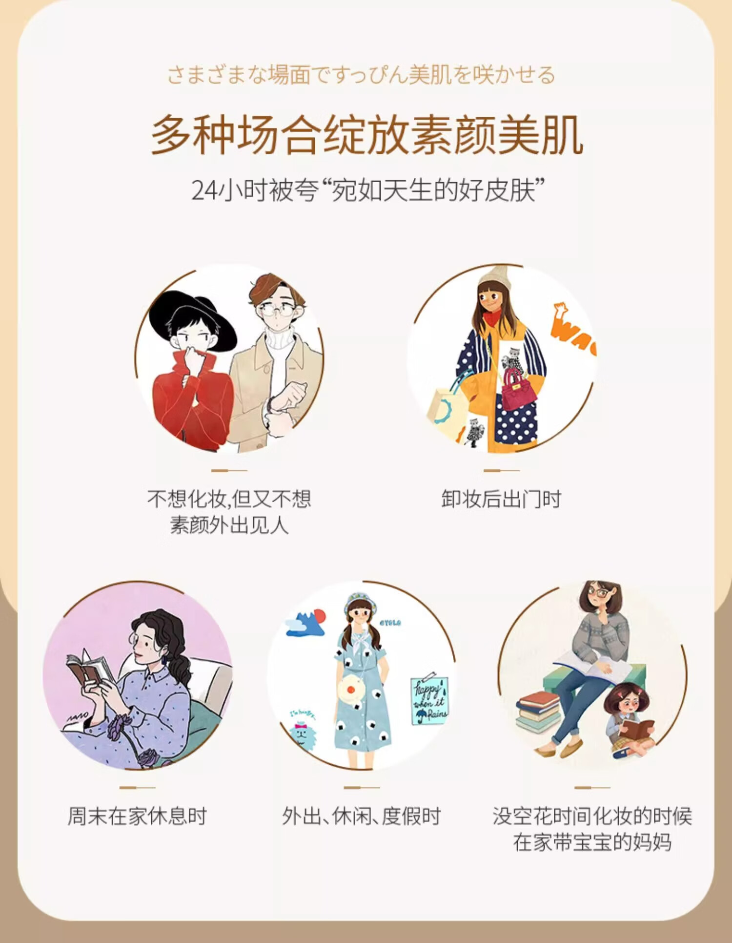 CLUB日本进口club晚安粉素颜蜜粉散粉定妆粉干粉控油持久遮瑕保湿防水 玫瑰香【升级款】 26g