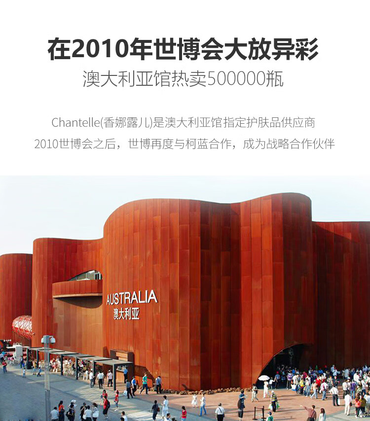 香娜露儿Chantelle澳洲原装进口羊胎素葡萄籽绵羊油滋养霜高保湿补水面霜护肤霜女士 羊胎素绵羊油滋养霜（深层滋养）-2瓶