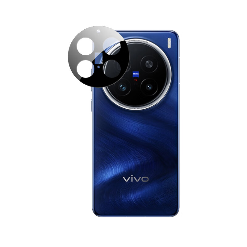 Защитное стекло ESCAPE для камеры Vivo X200 Pro, AR, антибликовое, полное покрытие, противоударное, ультратонкое