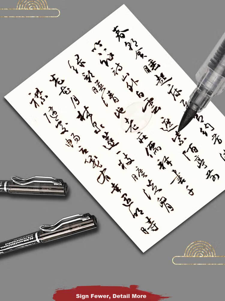 Набор кистей для каллиграфии Mont Marte Yikou, 3 шт., для начинающих и профессионалов