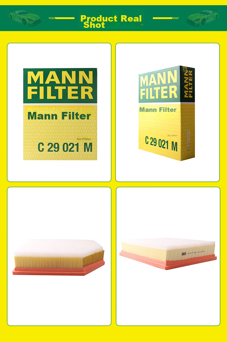 Фильтр воздушный MANNFILTER C29021M для Volvo S60/S90/XC60/XC90/V90/V60 2.0