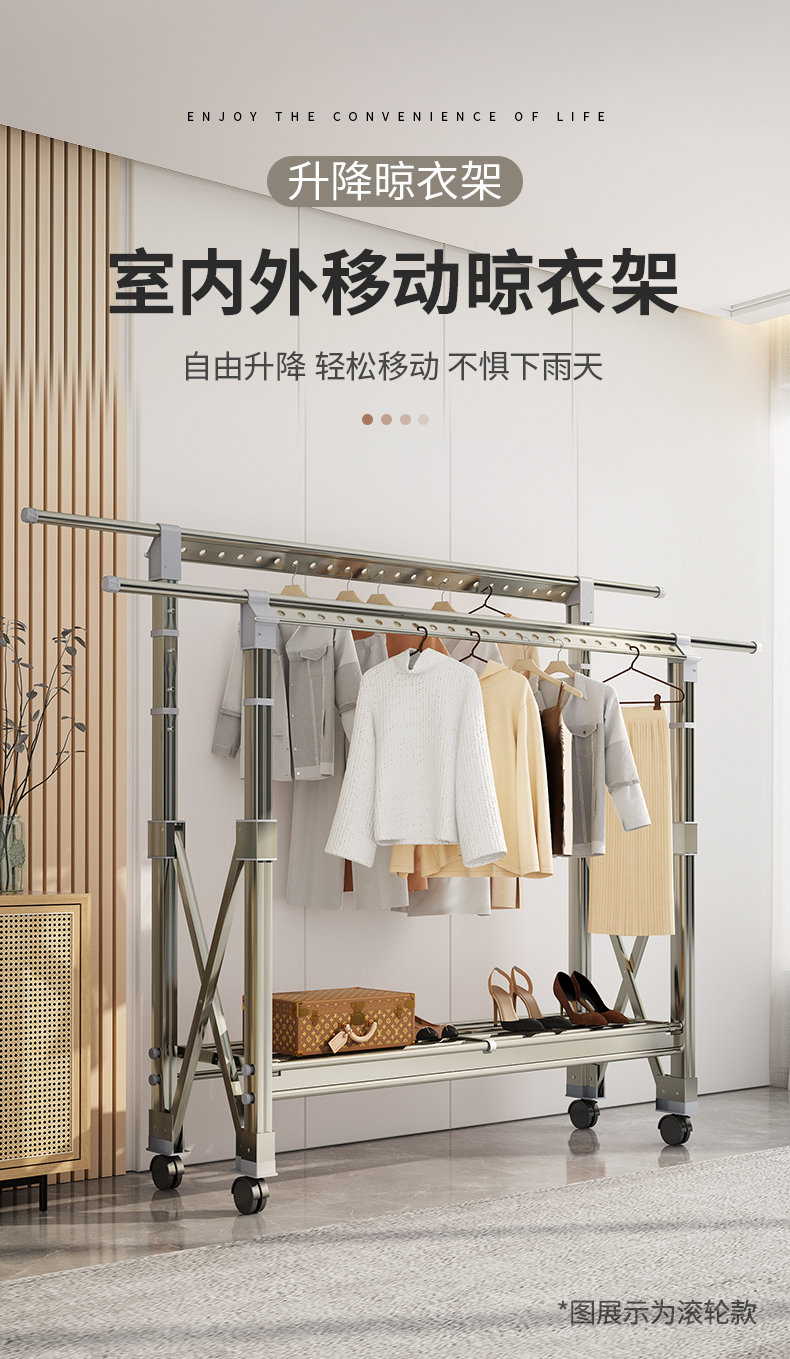 创硕 晾衣架双杆加固落地折叠晾衣杆可升降铝合金伸缩晒衣架免安装晒被子神器 十代太空灰小号【万向轮】