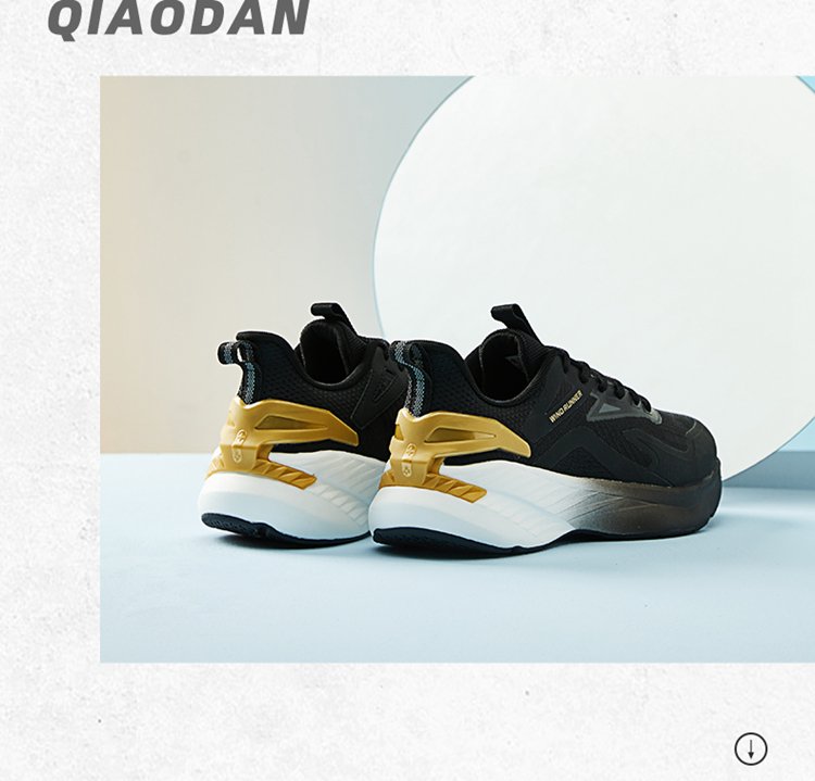 乔丹跑步鞋_QIAODAN 乔丹 风羚 男款减震舒适跑鞋 XM45210210