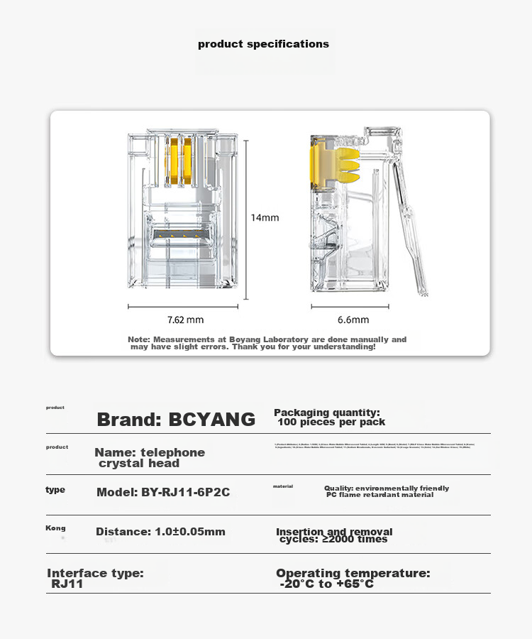 BOYANG RJ11 Коннектор для телефонной линии, 3-контактный, 15U позолоченный, 100 шт.