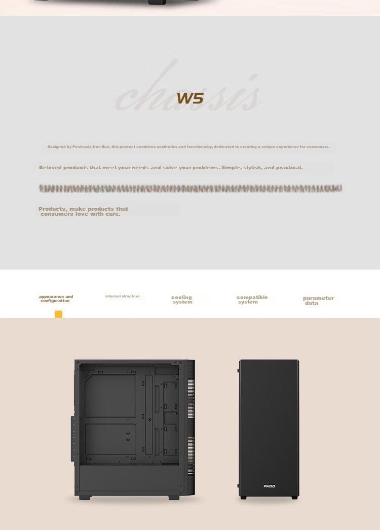 Компьютерный корпус PADO W5 Black, Midi-Tower, ATX/M-ATX/Mini-ITX, Черный