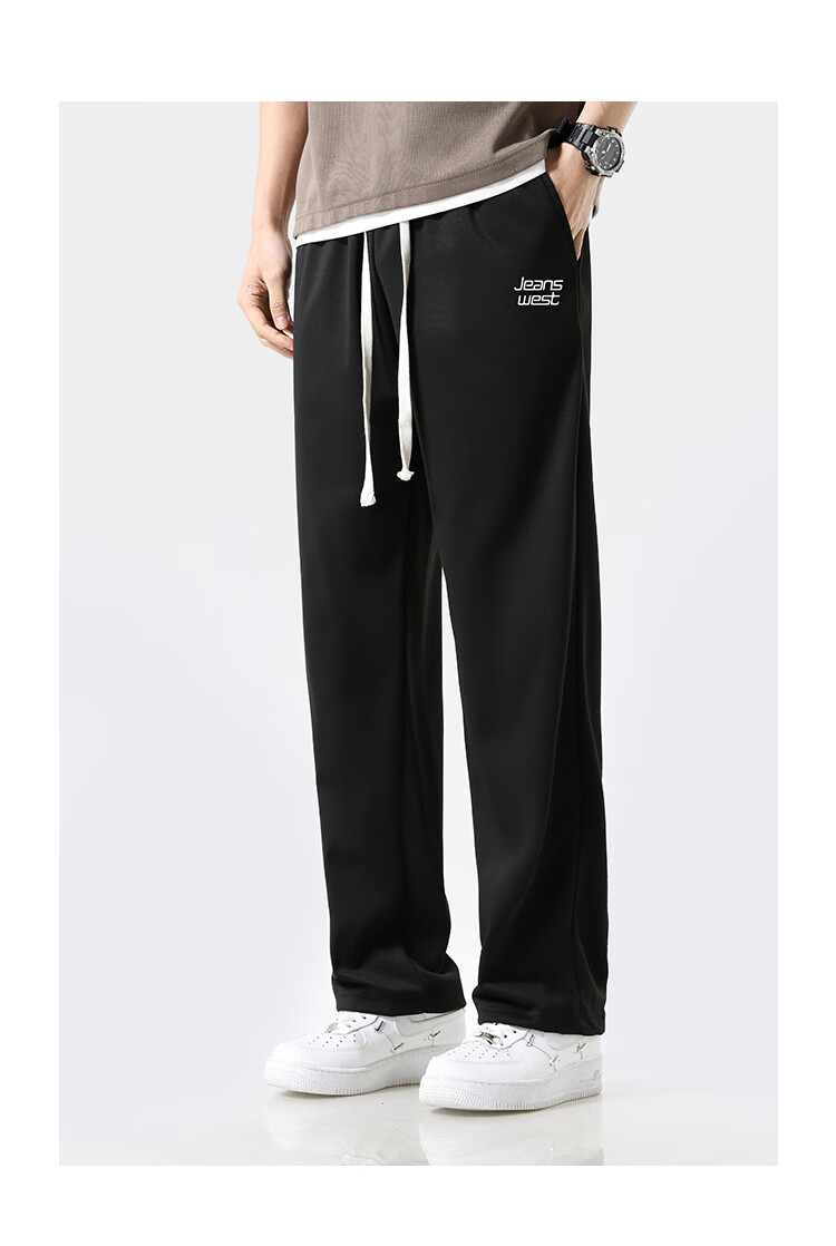 Jeanswest мужские повседневные брюки, свободный крой, на шнурке, прямые, дышащие и стильные, универсальные длинные брюки для осеннего сезона.