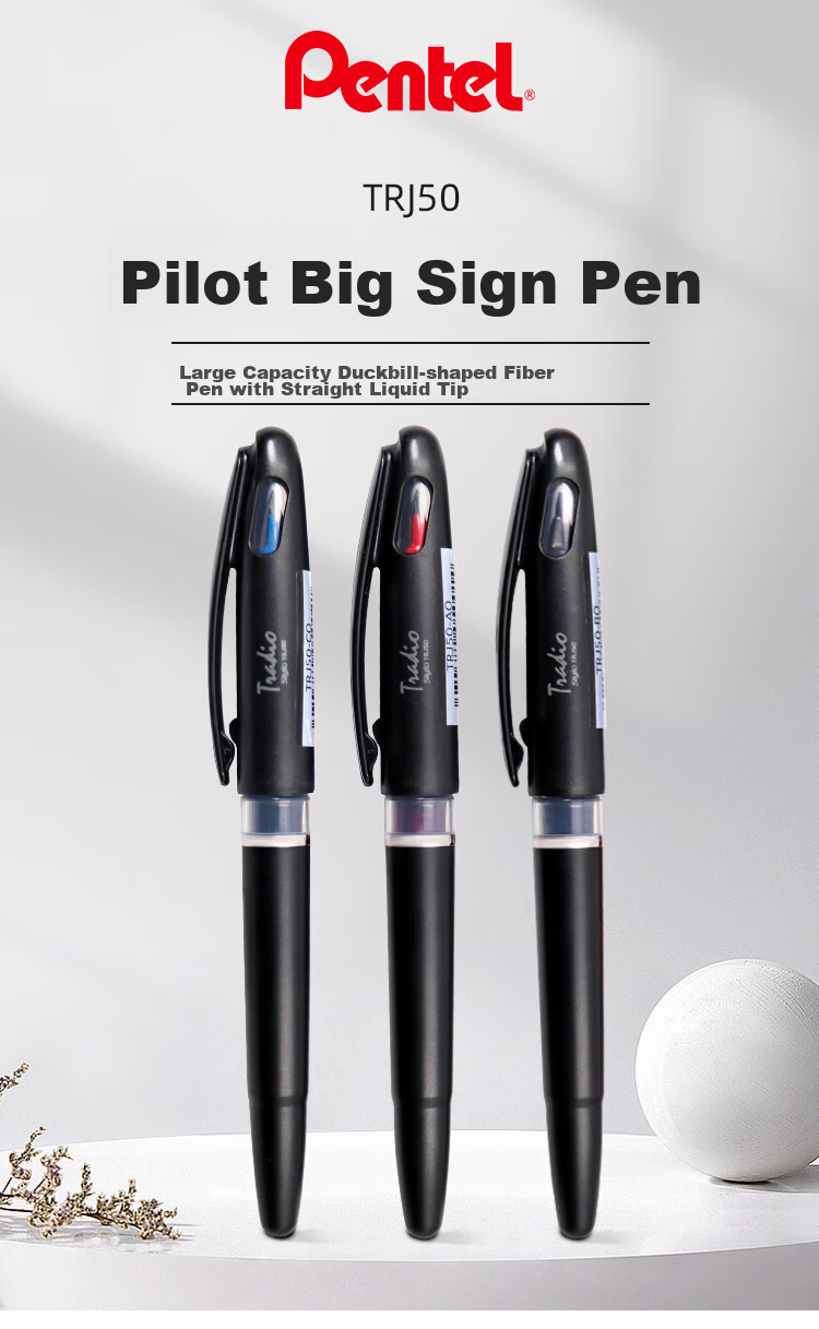 Ручка Pentel TRJ50-AO, большая, черная, 0.7-2.0 мм, для подписей, рисования, скетчинга, одноразовая упаковка