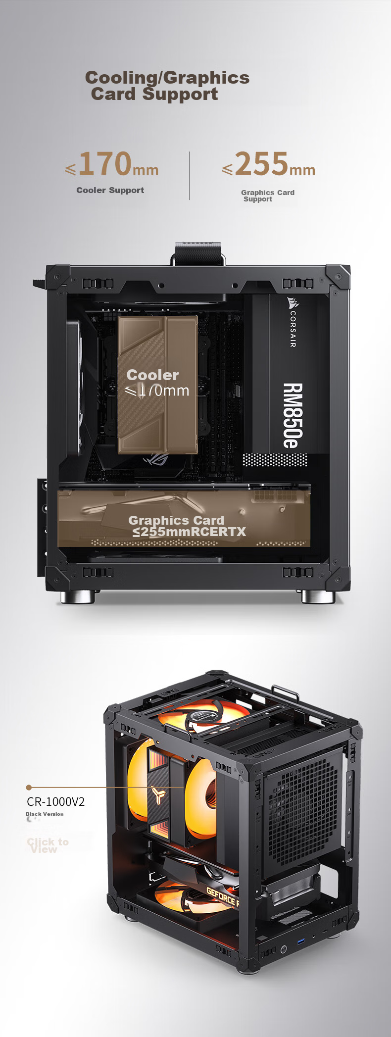 Корпус JONSBO C6 ITX Черный, Mini-ITX, ATX БП, 4 сетчатые панели, 3 вентилятора, Type-C