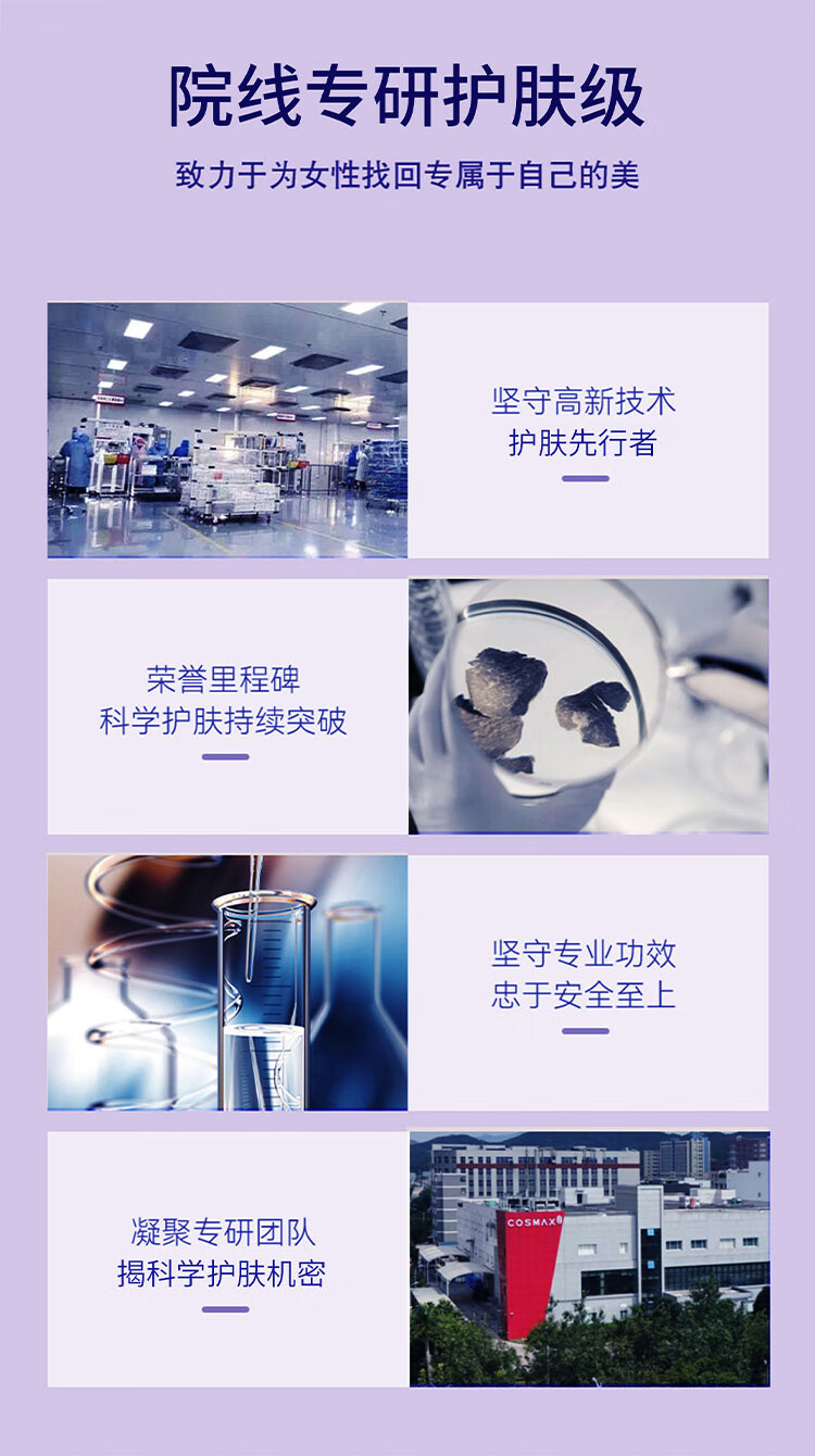 优姿色烟酰胺焕肤精华水120ml保湿水提亮肤色爽肤水柔肤水补水柔嫩透亮