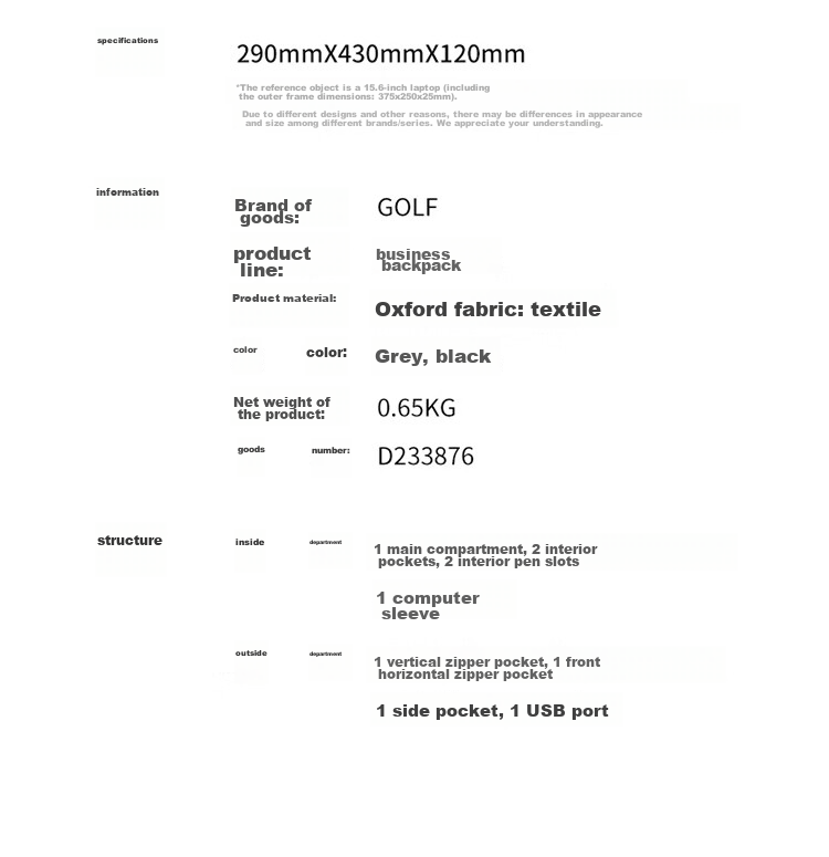 Рюкзак мужской GOLF