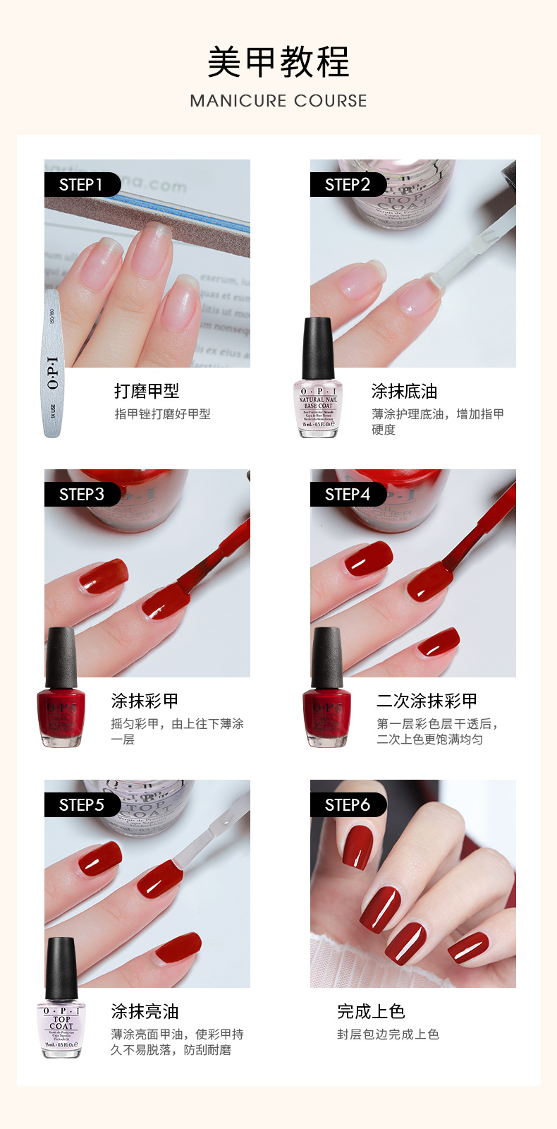 OPI指甲油免烤快干不可撕拉护甲油持久环保美甲指甲油 旷野灰褐 15ml
