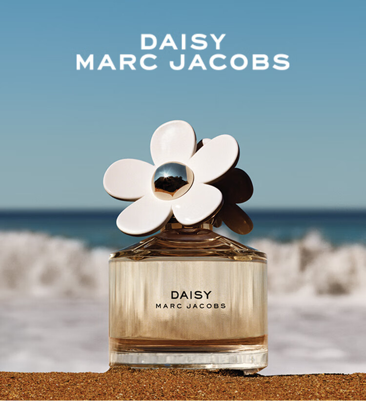 莫杰（MARC JACOBS）雏菊女士淡香水礼盒(30ml+1.2ml*2+兔年玩偶)520情人节礼物