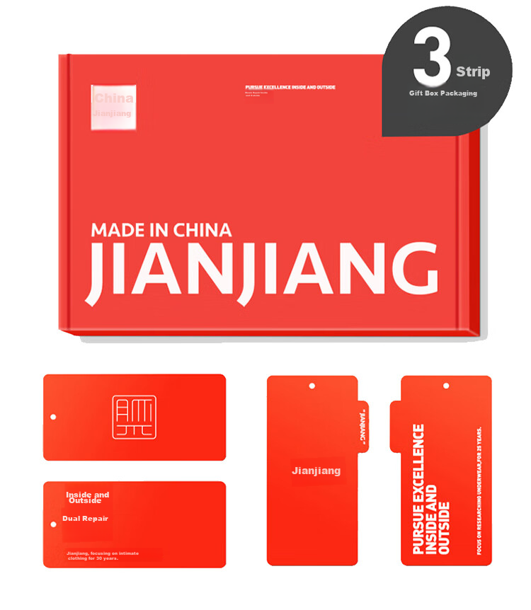 Мужские трусы Jianjiang 80S, модальные боксеры-брифы, 7A антибактериальные, трендовые принтованные, 3 шт.