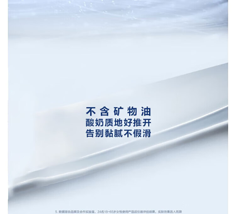 兰蔻（LANCOME）兰蔻（LANCOME）肌底精华焕亮眼霜5ml*1 1号会员店