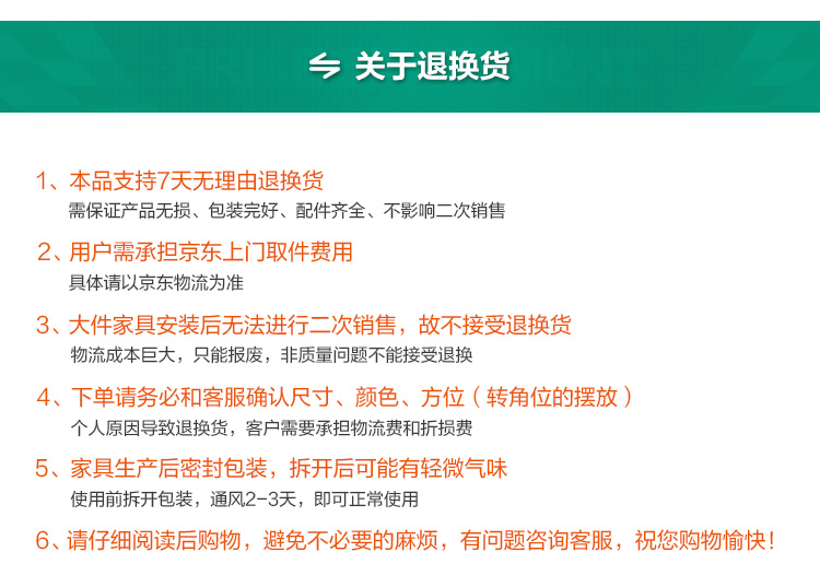 全友床垫独家揭秘评测真相,不看后悔!