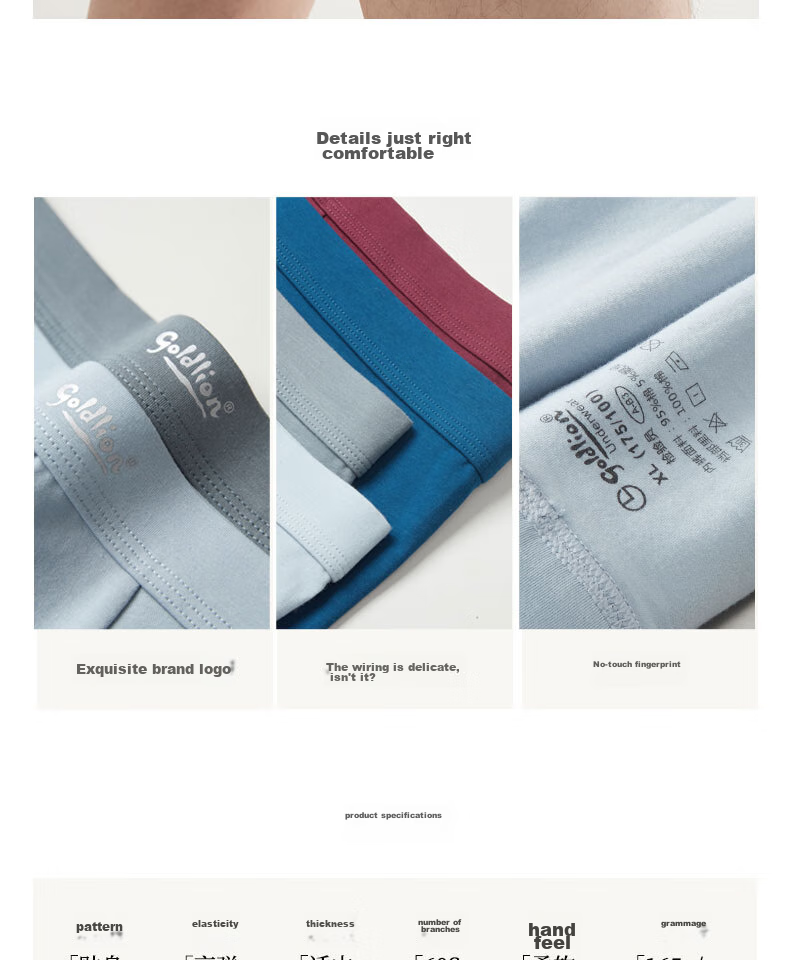 Мужские боксеры GOLDLION, 2 шт., из чистого хлопка, дышащие, антибактериальные, с впитыванием пота, однотонные, для осени и зимы