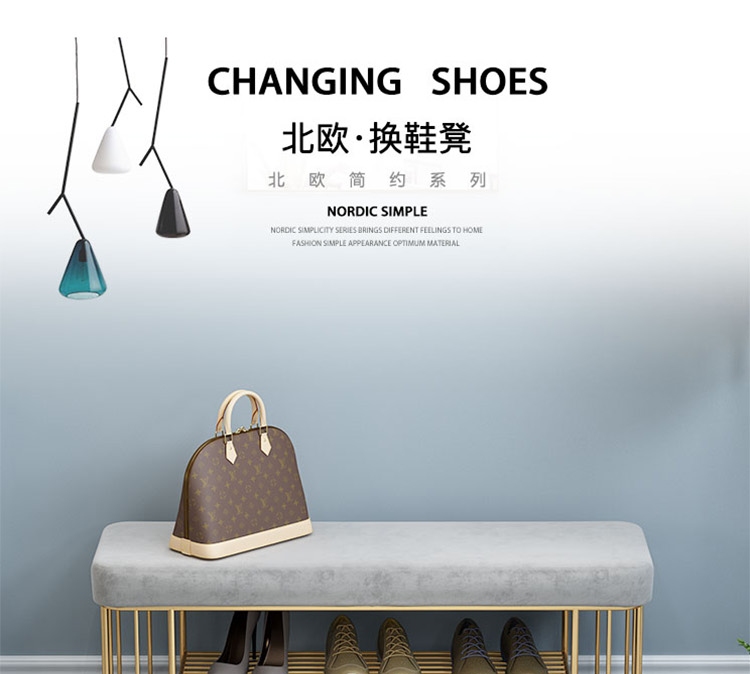 AEY 轻奢家用换鞋凳门口入户穿鞋凳鞋柜 120cm长都市灰