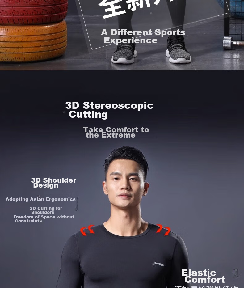 Спортивная компрессионная футболка с длинным рукавом Li-Ning для мужчин, быстросохнущая, для фитнеса, йоги, бега, осени 2023, черная, размер 2XL