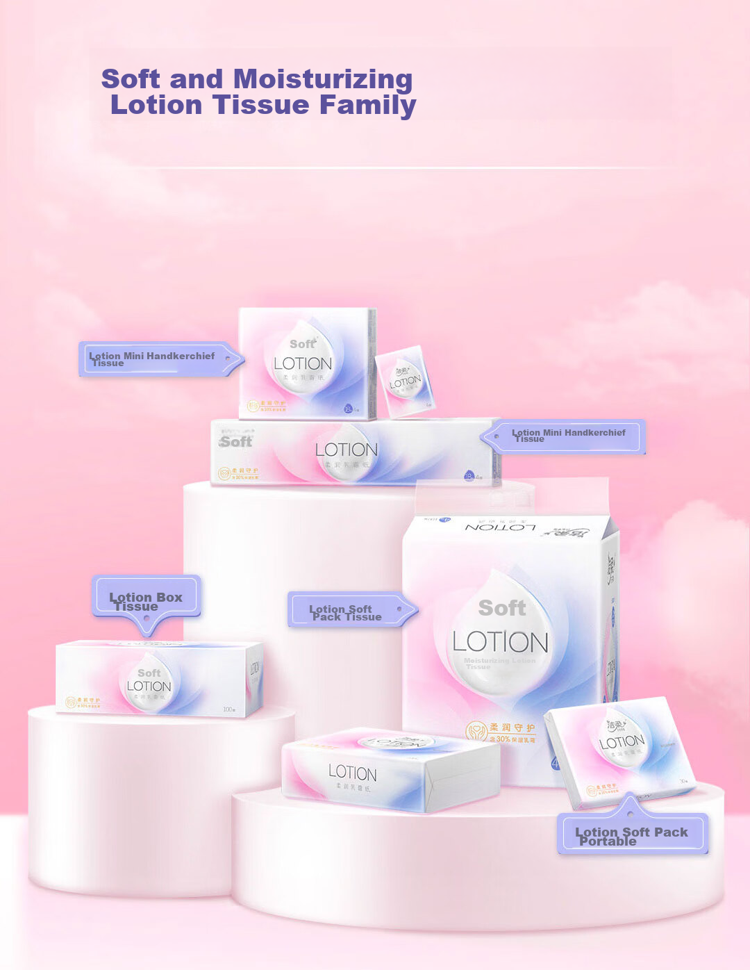 Салфетки влажные C&S Cream Tissue, 3-слойные, 30 шт. в упаковке, 10 упаковок, увлажняющие, незаменимы для студенческой жизни